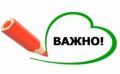Официален електронен адрес - ОУ Йордан Йовков - град Каварна