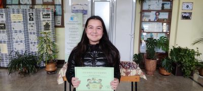 Наградени - ОУ Йордан Йовков - град Каварна