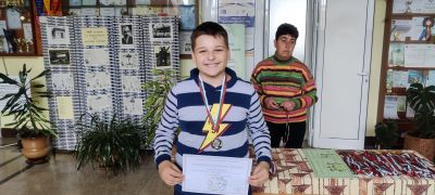 Наградени - ОУ Йордан Йовков - град Каварна