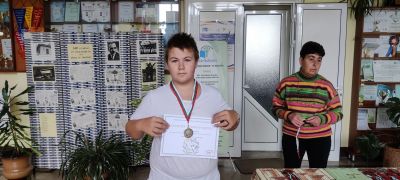 Наградени - ОУ Йордан Йовков - град Каварна