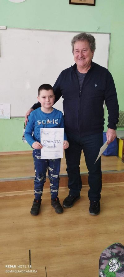 ЛЕВСКИ - 150 ГОДИНА - ОУ Йордан Йовков - град Каварна